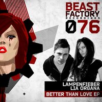 Wack Up - Lampenfieber