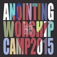 해가 뜨는 데부터 From the Rising of the Sun - 어노인팅 Anointing