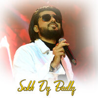Dhola Yad Awy Na - Zeeshan Khan Rokhri