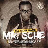 I Talk to MySelf - Mr. Sche & Koopsta Knicca & T-Rock & Bossbytch