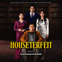 Shoe - Phantakarn Pholwang