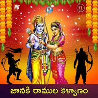 JANAKI RAMULA KALYANAM - SV MALLIKTEJA & Lalitha Prasad