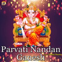 Parvati Nandan Ganesh - Indrani Sharma