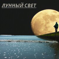 Вечерний бриз - Мягкий звук душевное спокойствие & Бесконечное спокойствие & Мелодия в горе