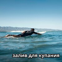 Нежные цветы в саду - Звуки для снятия стресса