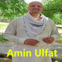 Zaror Ba Me Da Cha Sara Pa Sapaka Arawe - Amin Ulfat