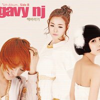 Why do we break up - Gavy NJ