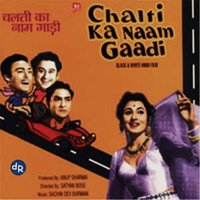 In Haathon Se Sabki Gaadi - Sachin Dev Burman & Kishore Kumar