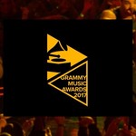 Премия Grammy 2017