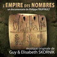 Imaginary Numbers - Guy Skornik & Elisabeth Skornik