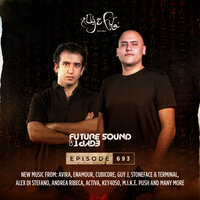 Quadra (FSOE 693) - Alex Di Stefano