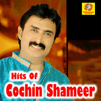 Hrithayam thottu - Kannur Shareef
