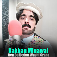 Pa Nang Bande Walar De - Bakhan Minawal