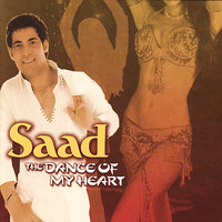 Matefrahosh - Saad
