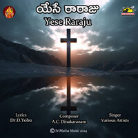 Yese Raraju - Prasanna