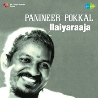 Vendakka Sambarum - Malaysia Vasudevan & K. P. Brahmanandan & Gopan