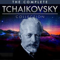 Swan Lake, Op. 20, No. 2, Act 1: Valse - Russian State Symphony Orchestra & Пётр Ильич Чайковский