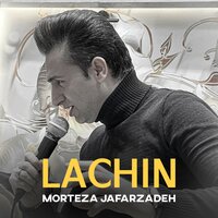 Zoo Vagar - Morteza Jafarzadeh