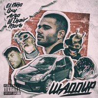 Waddup - El Niño feat. Oxy, Argo, Lil Chair & Morb & El Nino & OXY & Argo & Lil Chair & Morb