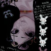 velar 我只爱她 - FLXWEROFF