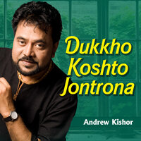 Parina Shoite Pari Na - Andrew Kishor