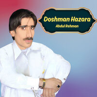 Distun Marichi Dilbara - Abdul Rehman