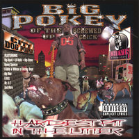 Leave Us Alone - Big Pokey & R.W.O. & Big Pokey featuring R.W.O.