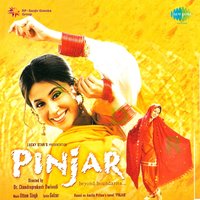 Haath Choote - Jagjit Singh & Preeti Uttam
