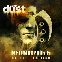 Consequence - Circle of Dust
