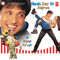 Mujhe Kuch Tumse Hai Kehna - Udit Narayan & Vibha Sharma & Anand Raj Anand