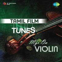 Maasilaa Unmai - Kunnakudi Vaidyanathan