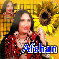 Meri Gori Gori Veeni Na Maror - Afshan