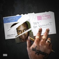 Knox PSA - Siya