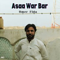 Bajee Uresaa - Umer Fida