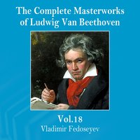 Piano Sonata No. 27 in E Minor, Op. 90: I. Mit Lebhaftigkeit - Владимир Федосеев & Ludwig van Beethoven & RTV Moscow