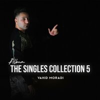 Soosool Rika - Vahid Moradi