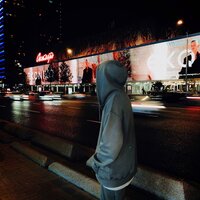 Может увидимся - KEL