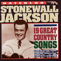 Don't Be Angry - Stonewall Jackson