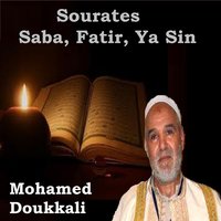 Sourate Ya Sin - Mohamed Doukkali