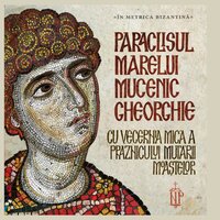 Prochimenul Evangheliei, gl. IV - Grupul Nectarie Protopsaltul