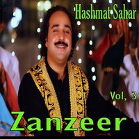 Maa Sumra Pa Graana - Hashmat Sahar