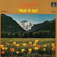 Mouhayarni - Wadih El Safi