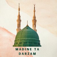 Ta Sara Mahboba Meena Pa Rekhtya Kram - Pir Abbass Khaki & Farukh Zeb