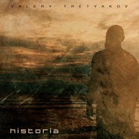 Nearby - Valery Tretyakov