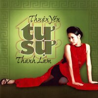 Mưa - Thanh Lam