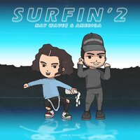 Старт - May Wave$ & Ameriqa