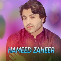 Ra Ka Wa Grane Rokhsat - Hameed Zaheer