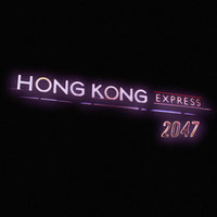 醉 - Hong Kong Express