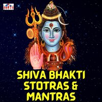 Daridrya Dahan Shiv Stotra - Shubhangi Joshi