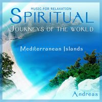 Aurora - Andreas